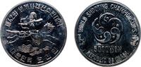 South Korea 5000 Won South Korea Republic 1978 5000 Won (Shooting Championship) Silver (.900) (20000) 23.07g PF KM 23 -