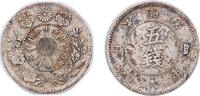 Japan 5 Sen Japan M4 (1871) 5 Sen - Meiji Silver (.800) 1.16g VF Y 6 JNDA 01-34 -
