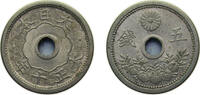 Japan 5 Sen Japan Empire T10 (1921) 年十正大 5 Sen - Taishō (small type) Copper-nickel Osaka mint 2.63g BU Y44 JNDA01-39 -