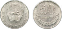 Mongolia 50 Möngö Mongolia People's Republic 1980 50 Möngö Copper-nickel 8.83g UNC KM 33 -