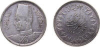 Egypt 2 Piastres Egypt Kingdom AH 1361 (1942) 2 Qirsh - Farouk Silver (.833) (Copper .166) Royal Mint (Tower Hill) 2.8g XF KM 365 Schön 70 -