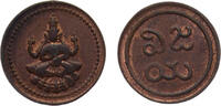 India Token India ND Token 1.2g -