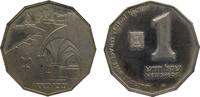 Israel 1 New Sheqel Israel State JE5747 (1987) מ 1 New Sheqel Holyland Sites Series, Akko 14.4g -