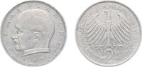 Germany 2 Deutsche Mark Germany Federal Republic of Germany 1968 J 2 Deutsche Mark (Max Planck) Copper-nickel Hamburgische Münze Mint (939000) 7g AU KM -