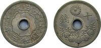 Japan 10 Sen Japan Empire Y3 (1928) 年三和昭 10 Sen - Shōwa Copper-nickel Osaka mint 3.75g BU Y49 JNDA01-27 -
