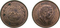 Jordan 5 Fils Jordan Kingdom AH1398 (1978) ١٣٩٨هـ ١٩٧٨م ½ Qirsh / 5 Fils - Hussein Bronze Royal mint 4.5g AU KM36 Schön37 -
