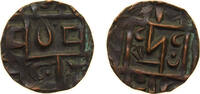 Bhutan ½ Rupee Bhutan Kingdom ND (1790-1840) ½ Rupee / Deb (Period I) Copper 4.3g XF KM 3 -