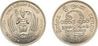 Sri Lanka 2 Rupees Sri Lanka British Ceylon colony 1968 2 Rupees - Elizabeth II (FAO) Copper-nickel Royal Mint (Tower Hill) (500000) 12.312g UNC KM -