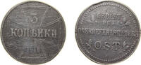 Germany 3 Kopecks Germany Second Empire 1916 J 3 Kopecks - Wilhelm II (Military Coinage) Iron Hamburg Mint (7903000) 8.7g VF KM 23 Schön 3 ParM 3 -