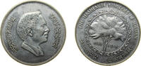 Jordan ¼ Dīnār Jordan Kingdom AH 1401 (1981) ¼ Dinar - Hussein Copper-nickel Royal Mint (800000) 17g UNC KM 41 Schön 42 -