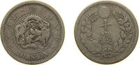 Japan 10 Sen Japan Empire M18 (1885) 年八十治明 10 Sen - Meiji Silver (.800) Osaka Mint (9763333) 2.7g VF Y 23 JNDA 01-24 -