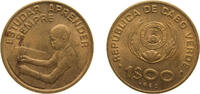Cape Verde 1 Escudo Cape Verde Republic 1980 1 Escudo (FAO) Nickel brass Kremnica Mint 4.1g UNC KM 17 -