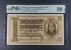 UKRAINE 200 KARBOWANEZ GERMAN OCCUPATION WWII - Central Bank. -