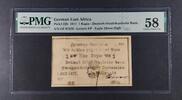 GERMAN EAST AFRICA 1 RUPIE DEUTSCH - OSTAFRIKANISCHE BANK. -