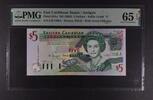 EAST CARIBBEAN STATES 5 DOLLARS ANTIGUA. Suffix Letter A. With Green Fish Eye. -