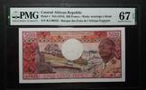 CENTRAL AFRICAN REPUBLIC REPUBLIQUE CENTRAFRICAINE. Super Gem Unc. 500 FRANCS 1974 PMG 67 EPQ