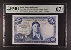 SPAIN 500 PESETAS BANK OF SPAIN - MADRID. Serie M. Ignacio ZULOAGA. -