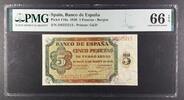 SPAIN 5 PESETAS BANK OF SPAIN - BURGOS. Serie D. -