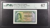 SPAIN 5 PESETAS BANK OF SPAIN - Serie A. -