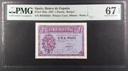 SPAIN 1 PESETA BANK OF SPAIN - BURGOS. Serie B. -