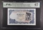 SPAIN 500 PESETAS BANK OF SPAIN - MADRID. J. Verdaguer. No serie. -