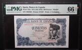 SPAIN 500 PESETAS BANK OF SPAIN - MADRID. No serie. J. Verdaguer. -