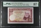 SPAIN 50 PESETAS BANK OF SPAIN - MADRID. Serie B. Santiago Rusinol. -
