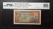 SPAIN 5 PESETAS BANK OF SPAIN - MADRID. Serie H. -