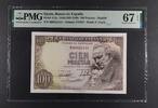 SPAIN 100 PESETAS SPAIN - BANK OF SPAIN. Madrid. Serie B. GOYA. -