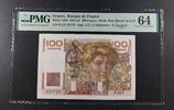 FRANCE 100 FRANCS FRANCE - BANQUE DE FRANCE. -