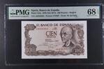 SPAIN 100 PESETAS BANK OF SPAIN. MANUEL DE FALLA. Serie A. -