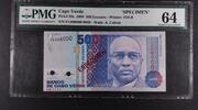 CAPE VERDE 500 ESCUDOS Banco de Cabo Verde. SPECIMEN. -
