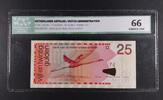 NETHERLANDS ANTILLES 25 GULDEN DUTCH ADMINISTRATION -