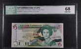 ST. KITTS 5 DOLLARS EAST CARIBBEAN STATES. -