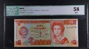 BELIZE 5 DOLLARS CENTRAL BANK OF BELIZE. -
