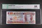 BARBADOS 20 DOLLARS STATE. CENTRAL BANK - COMMEMORATIVE. -