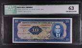 COSTA RICA 10 COLONES REPUBLIC. BANCO CENTRAL. -