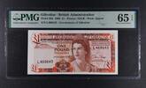 GIBRALTAR 1 POUND BRITISH ADMINISTRATION - GOVERNMENT OF GIBRALTAR. -