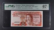 GIBRALTAR 1 POUND BRITISH ADMINISTRATION - GOVERNMENT OF GIBRALTAR. CAPICUA NUMBER. -