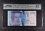 GIBRALTAR 10 POUNDS BRITISH ADMINISTRATION - GOVERNMENT OF GIBRALTAR. -