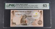 MALTA 1 LIRA BANK CENTRALI. Head of Malta - With Dot. -