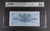 FINLAND 5 MARKKAA FINLANDS BANK. -