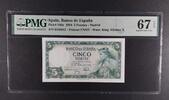 SPAIN 5 PESETAS BANK OF SPAIN - MADRID. No serie. King Alfonso X. -