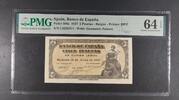 SPAIN 5 PESETAS BANK OF SPAIN - BURGOS. -