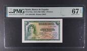 SPAIN 5 PESETAS BANK OF SPAIN. No serie. -