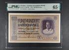 UKRAINE 500 KARBOWANEZ GERMAN OCCUPATION WWII - Central Bank. -