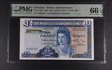 GIBRALTAR 10 POUNDS BRITISH ADMINISTRATION. Government of Gibraltar. -