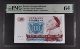 SWEDEN 100 KRONOR SVERIGES RIKSBANK. A. Oxenstierna. -