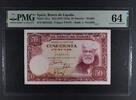 SPAIN 50 PESETAS BANK OF SPAIN - MADRID. No serie. RUSIÑOL. -