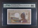 MALI 1000 FRANCS BANQUE CENTRALE - MANS HEAD. -
